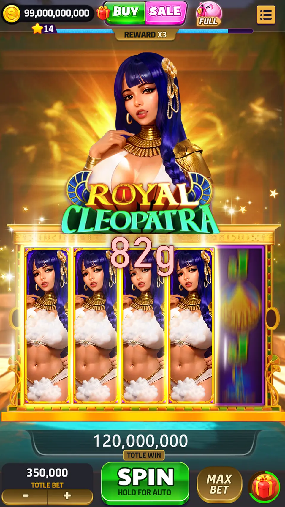 82g Login