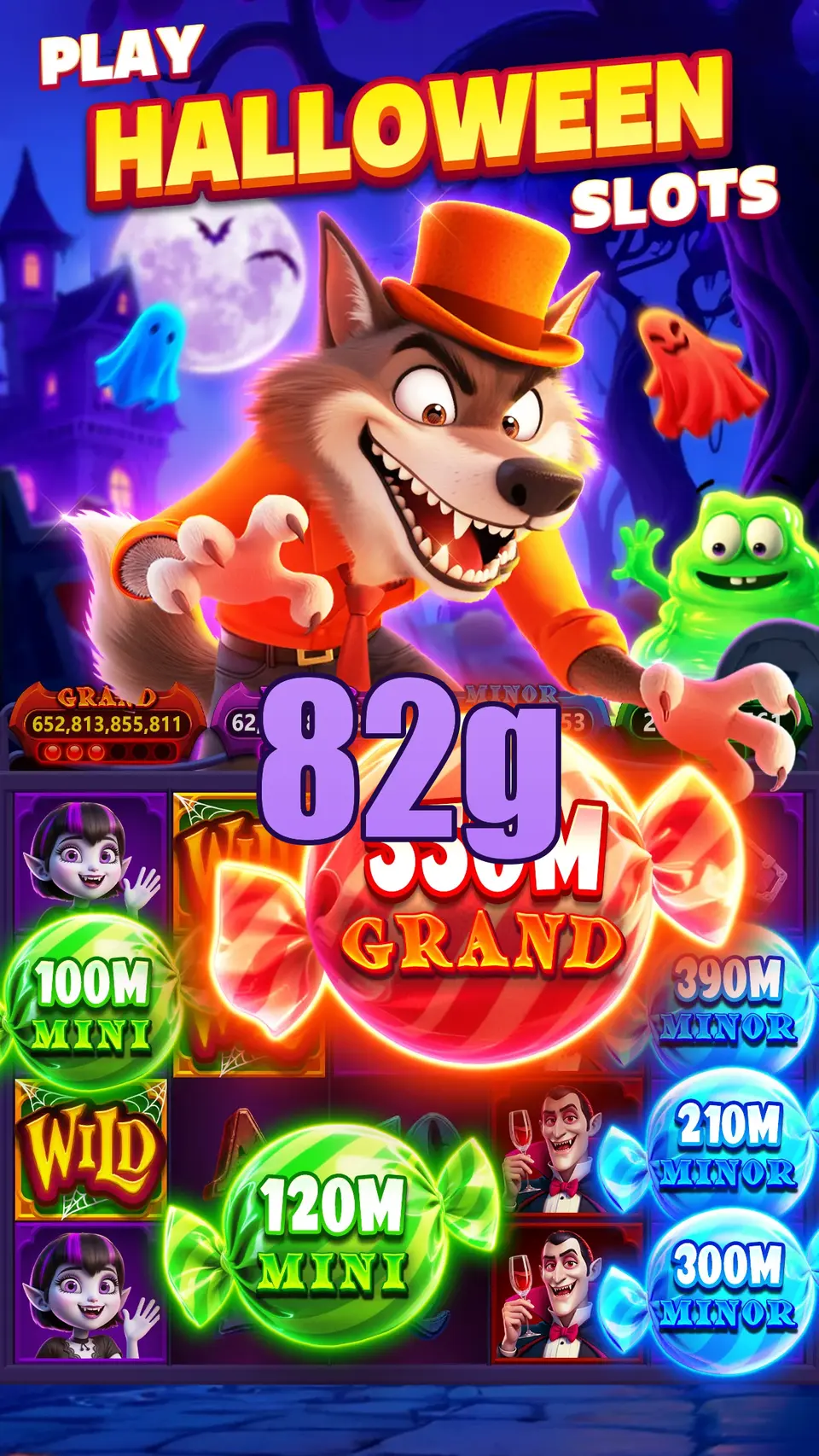 82g Login