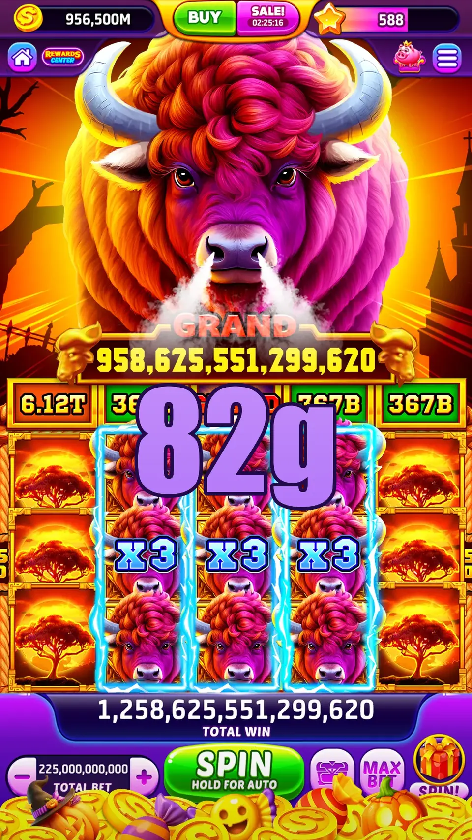 82g Login